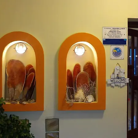 Agnanti